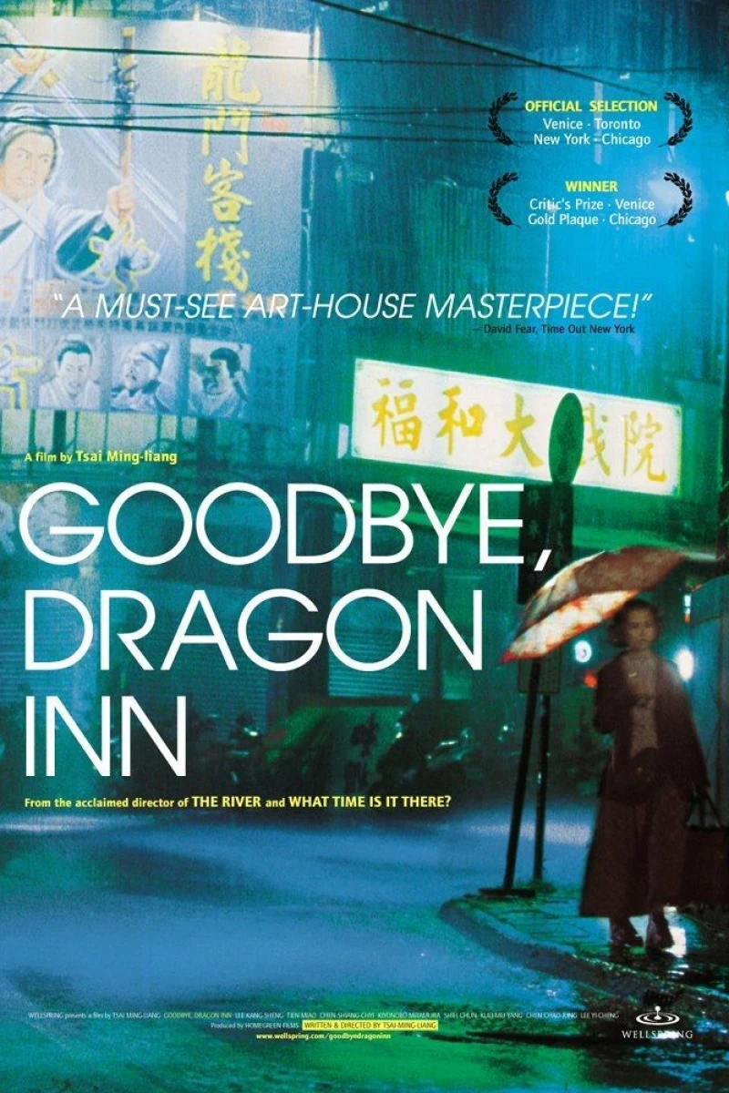 Goodbye, Dragon Inn Poster